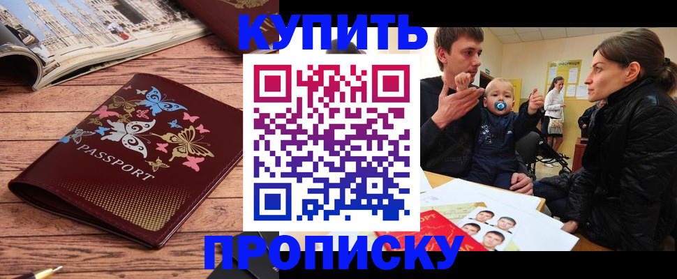 форма 3 в Петров Вале